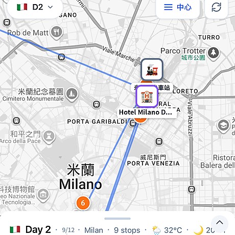 沿途 App 地圖主畫面